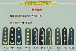 魔术缺俩首发仍豪取9连胜平纪录 爽文男主们用拼劲通向崛起